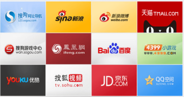 搜狗浏览器手机版