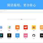 搜狗浏览器扩展程序