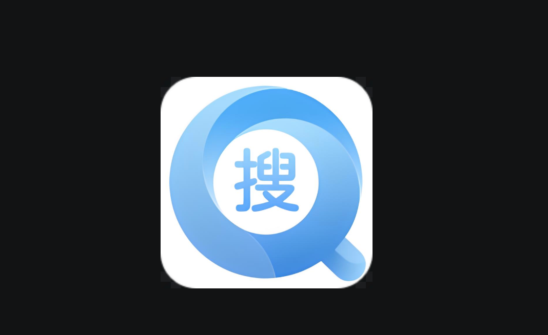 搜狗隐私浏览器软件
