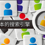 搜狗瀏覽器軟體