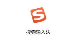 搜狗浏览器正版