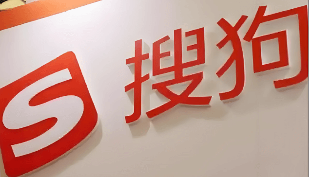 搜狗浏览器官网下载