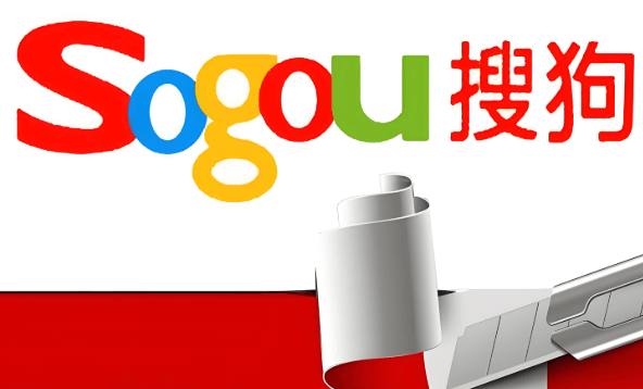 搜狗浏览器安全版